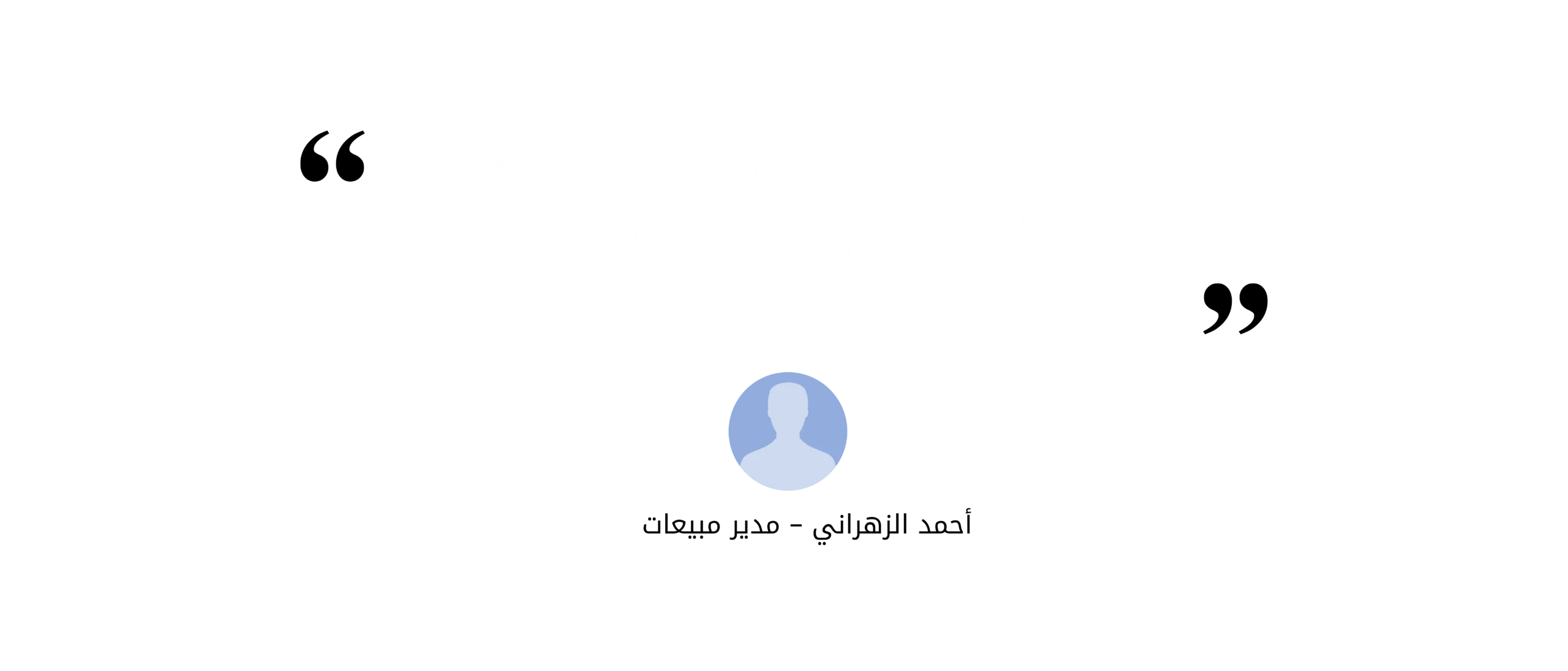 2 (2)