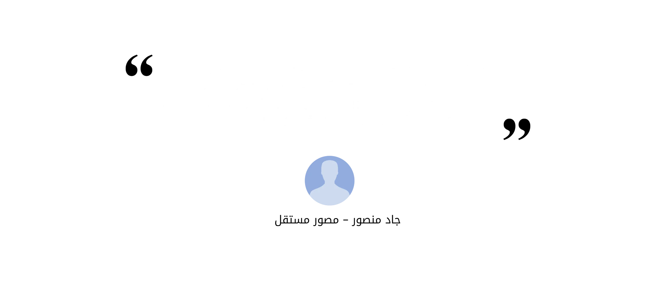 6 (1)